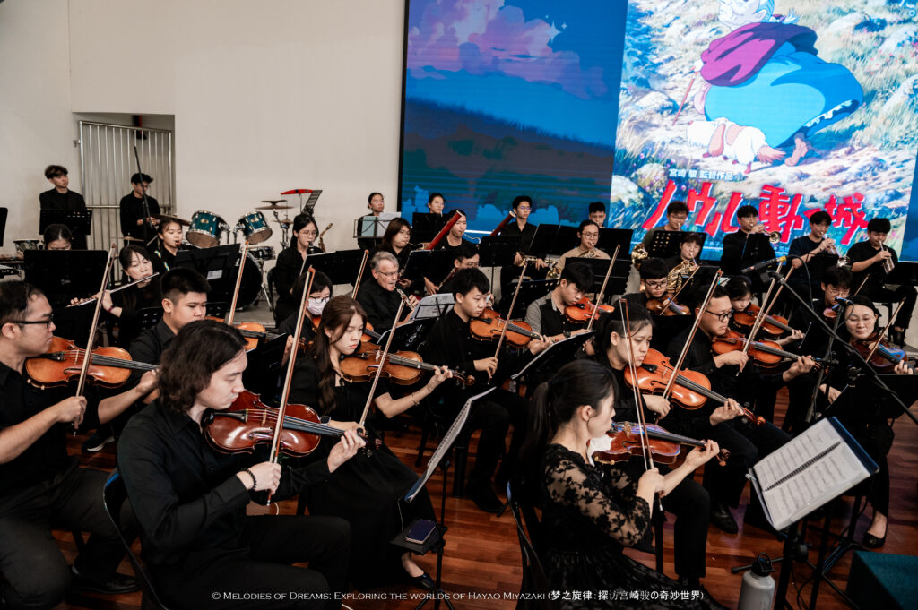melodies of dreams 1009