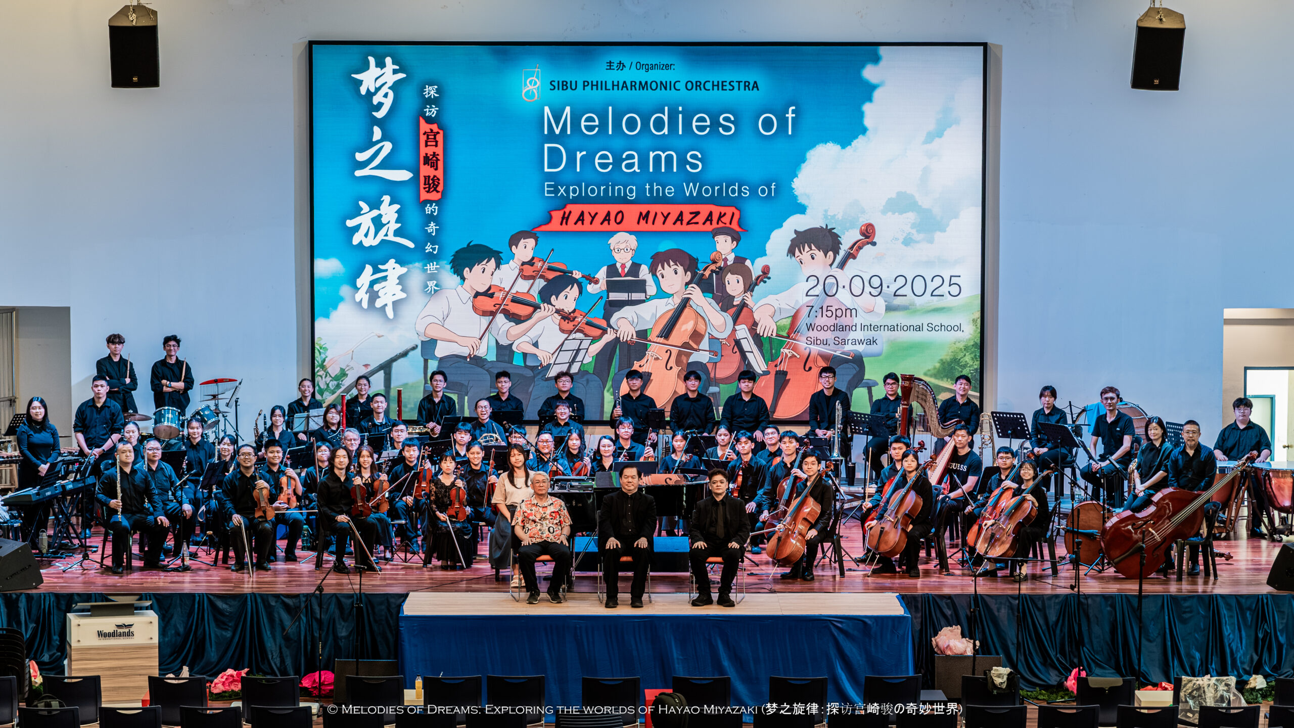 melodies of dreams 1037