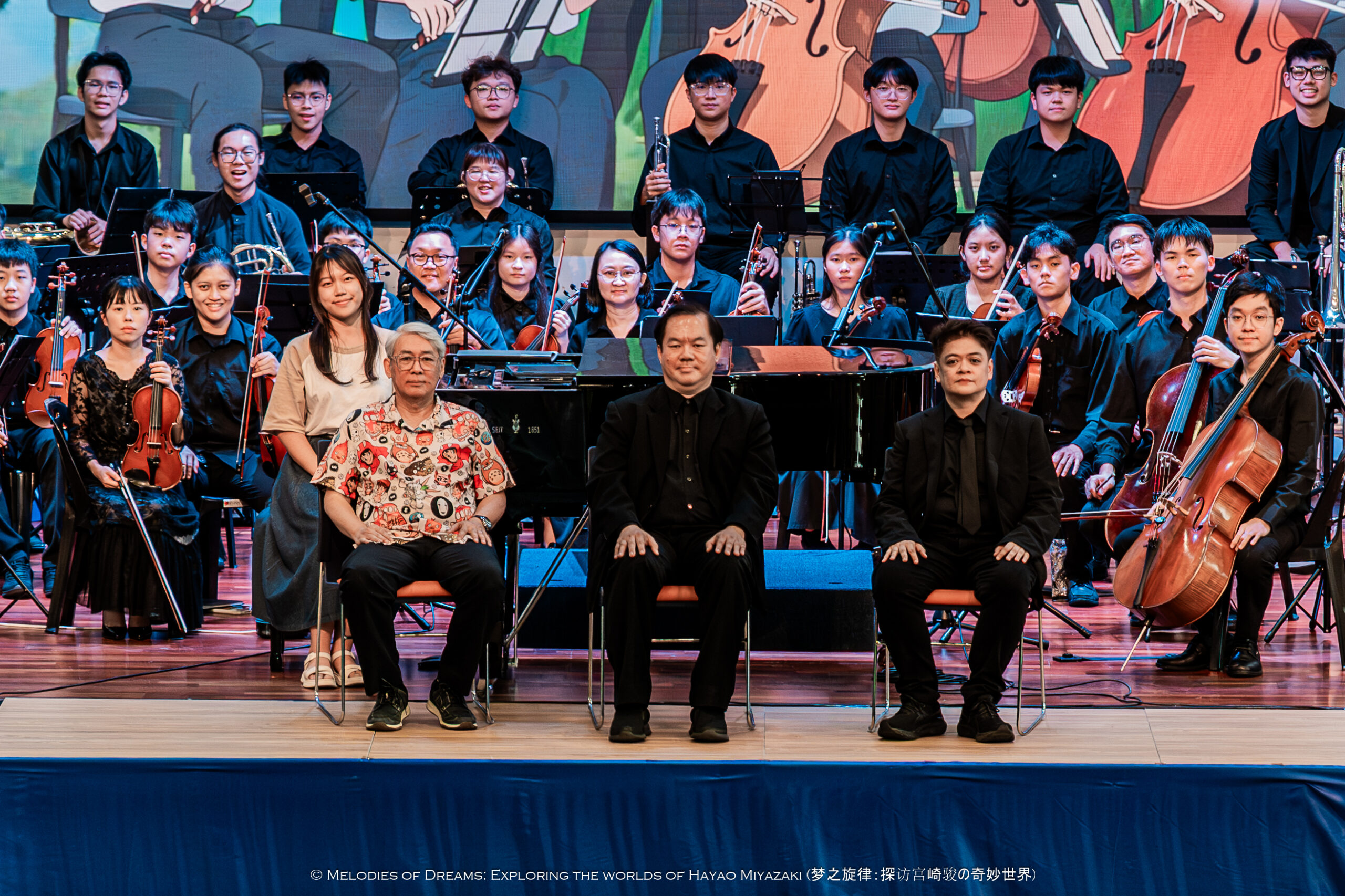 melodies of dreams 1041