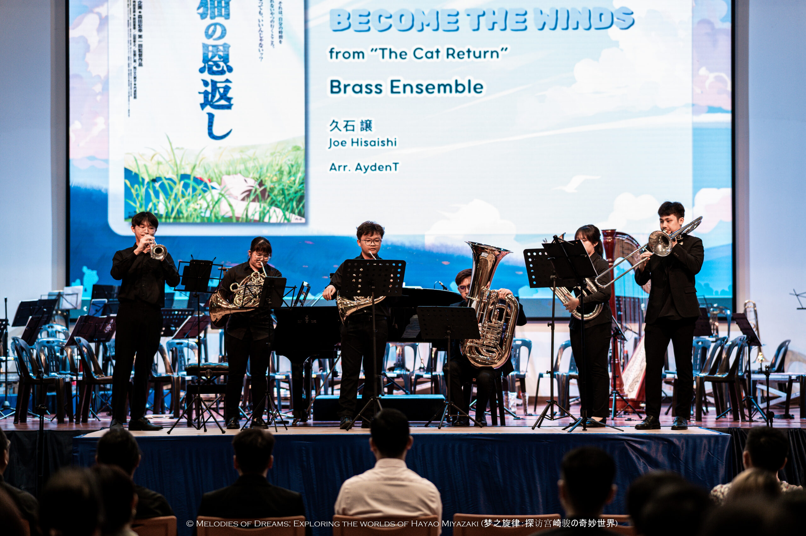 melodies of dreams 1161