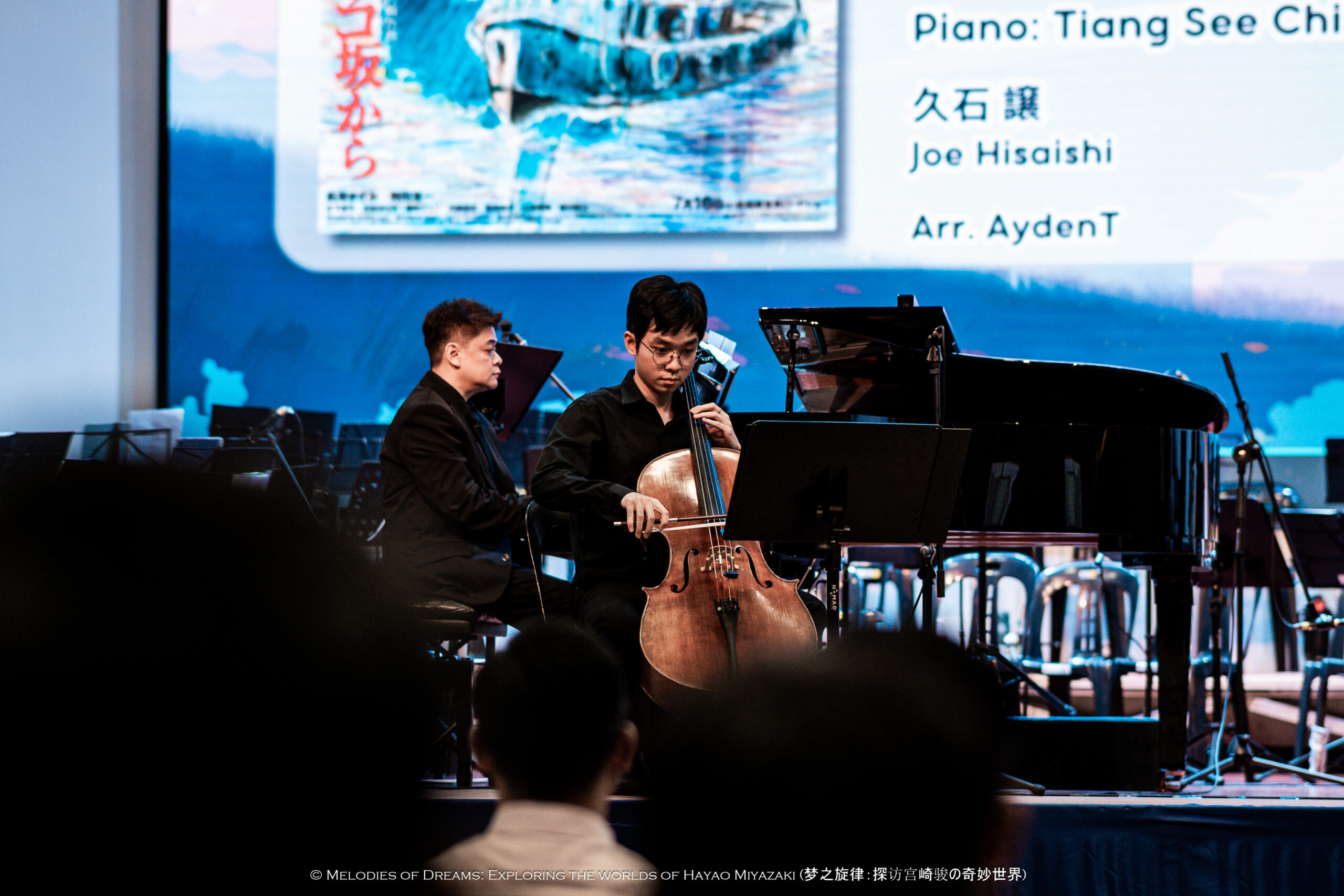 melodies of dreams 1175